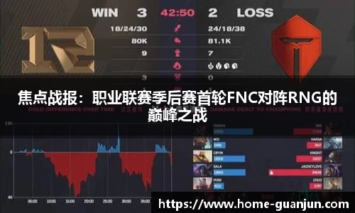 冠军体育官网