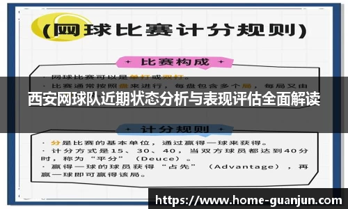 冠军体育官网