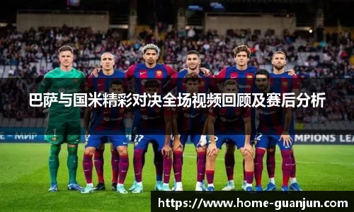 冠军体育